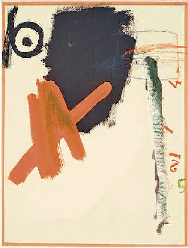 Vladimír Gebauer: Z cyklu krajina, 1988, kombinovaná technika (foto: Hugo Švec)